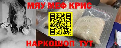 кокаин Ирбит