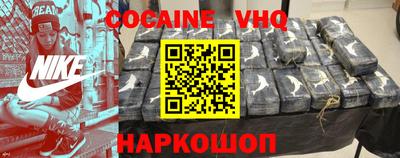стаф Изобильный