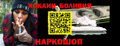 стаф Изобильный