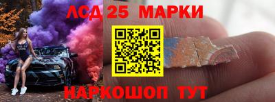 кокаин Ирбит