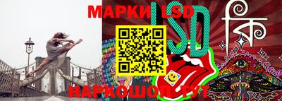 кокаин Ирбит