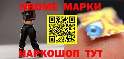 кокаин Ирбит