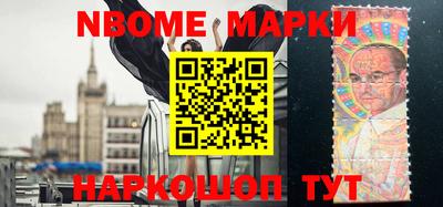 кокаин Ирбит
