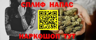 первитин Ипатово