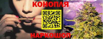 кокаин Ирбит