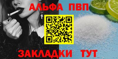 кокаин Ирбит