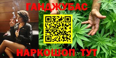 стаф Изобильный