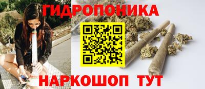 стаф Изобильный