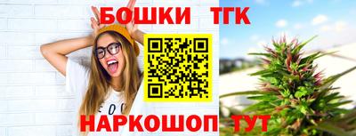 первитин Ипатово