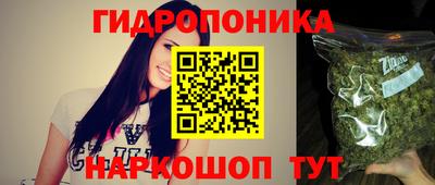 стаф Изобильный