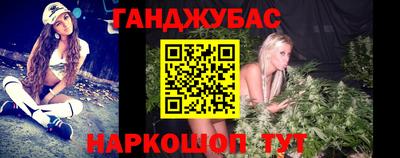стаф Изобильный