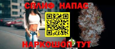 кокаин Ирбит
