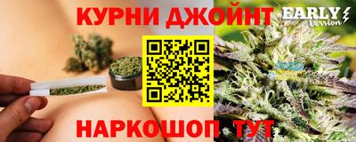 стаф Изобильный