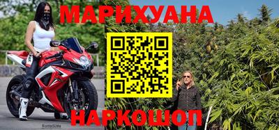 стаф Изобильный