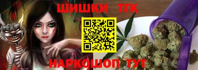стаф Изобильный