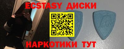 кокаин Ирбит