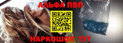 кокаин Ирбит