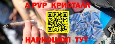 кокаин Ирбит
