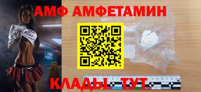 кокаин Ирбит