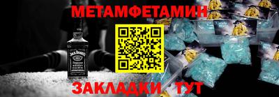 кокаин Ирбит