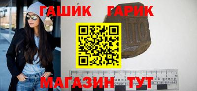 кокаин Ирбит