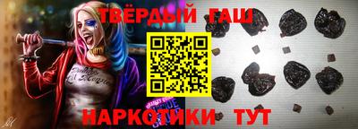 стаф Изобильный